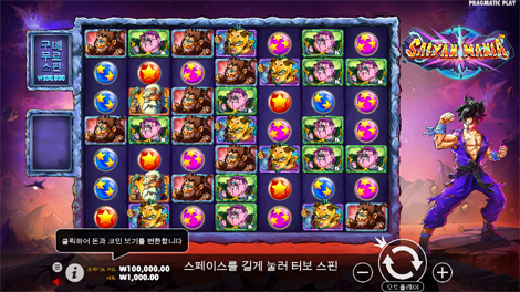 더 도그 하우스 멀티홀드
