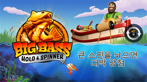 조커 킹