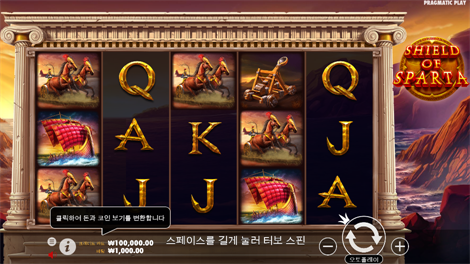 와일드 워커