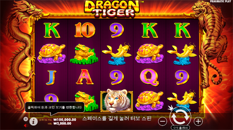 크리스마스 캐롤 메가웨이즈