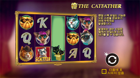 라이즈 오브 사무라이