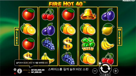 쥬얼 러쉬