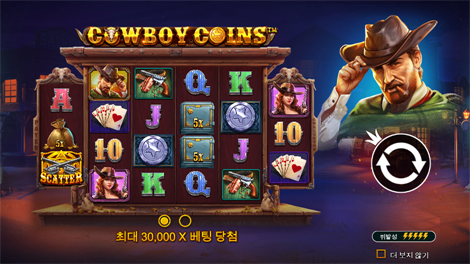 마이트 오브 라