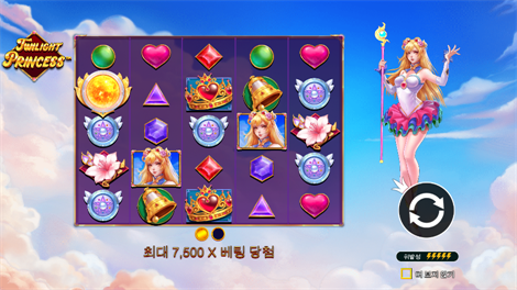 더 도그 하우스