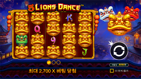 몽키즈 7