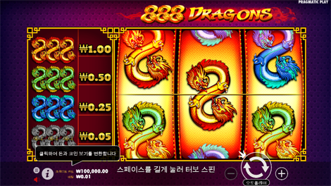 레인보우 릴스