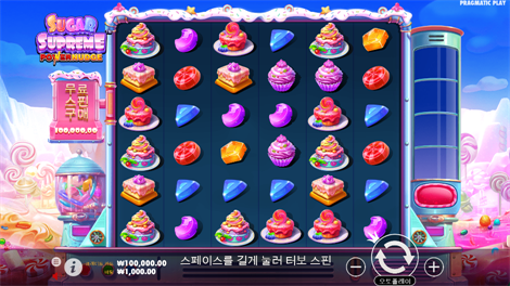 쥬씨 후르츠