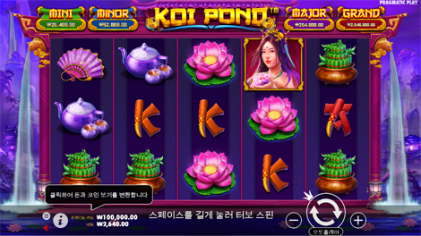 파이럿 골든 에이지