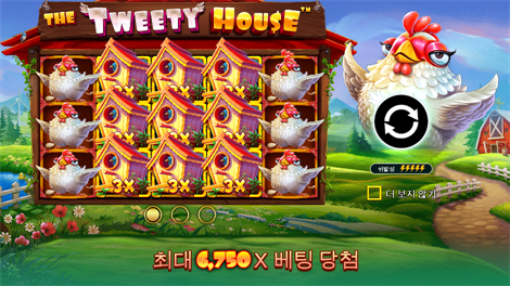얌얌 파워웨이즈