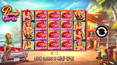 더 그레이트 치킨 이스케이프