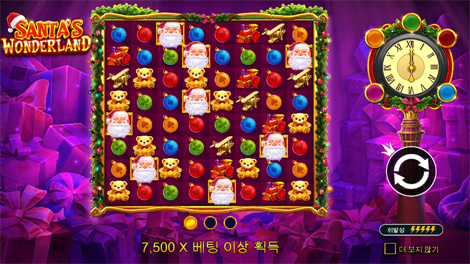 재스민 드림스