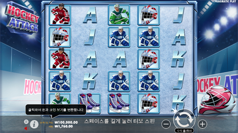 라이즈 오브 사무라이 메가웨이즈