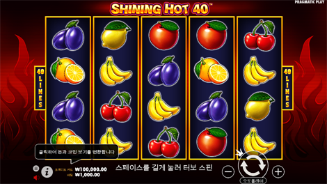 테무진 트레져스